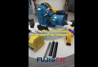 Video of Elevator Parts Display Hall