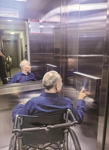 Accessible Elevator